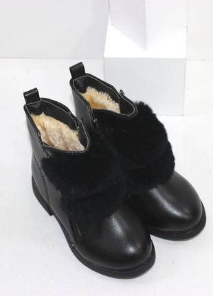 Ботинки для девочек зимние с меховой отделкой в черном цвете4 фото