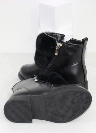 Ботинки для девочек зимние с меховой отделкой в черном цвете7 фото