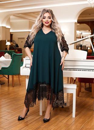 Платье женское с кружевом вечерние
