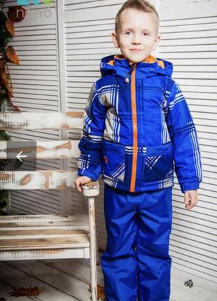 Nano демисезонный костюм для мальчика