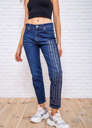 Стильные демисезонные женские джинсы мом прямые женские джинсы бойфренды женские мом джинсы женские джинсы с надписями джинсы с потертостями1 фото