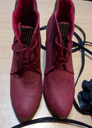 Батильоны,розмір 41