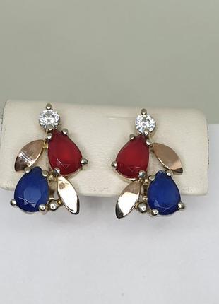 Серьги