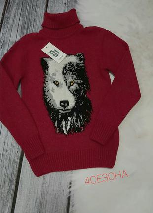 Свитер для мальчика подростка