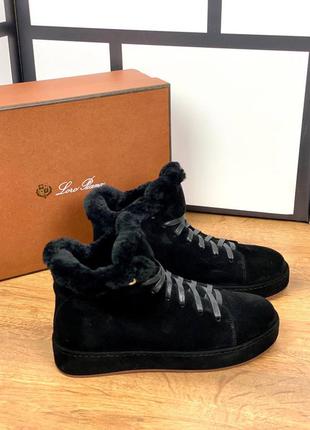Ботинки кеды женские натуральные зимние черные замшевые мех брендовые в стиле лоро пиана loro piana