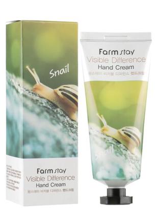 Крем для рук з муцином равлики farm stay visible difference snail hand