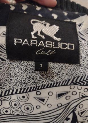 Куртка от канадского бренда parasuco8 фото