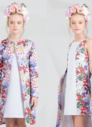 Комплект с платьем трапецией и цветочным кардиганом zironka