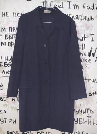 Длинный пиджак cavita