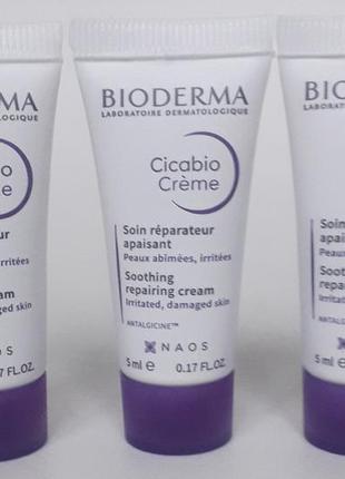 Bioderma cream биодерма цикабио  восстанавливающий  для сухой и поврежденной кожи1 фото