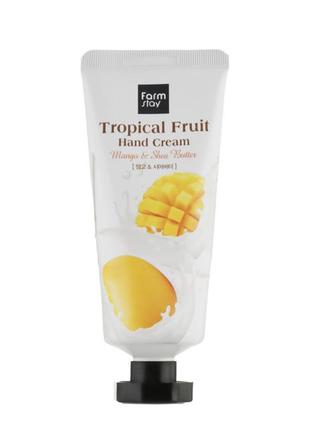 Крем для рук с манго и маслом ши farmstay tropical fruit hand cream mango & shea butter