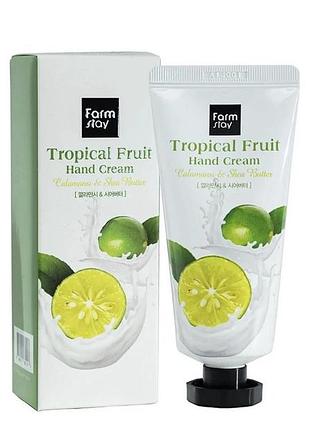 Крем для рук с маслом ши и каламанси farm stay tropical fruit hand calamansi