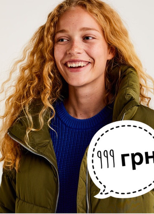 Pull&bear1 фото