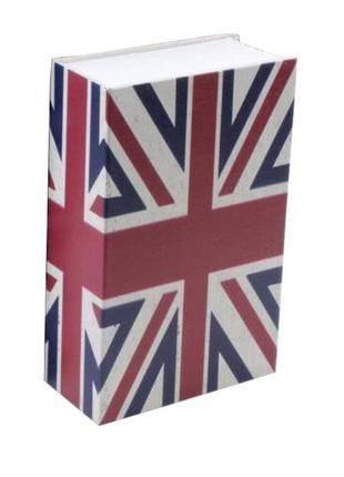 Книга-сейф mk 1849-1 на ключах (британский флаг)