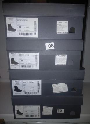 Жіночі черевики ecco exostrike 83247351052 hydromax розміри 36-419 фото