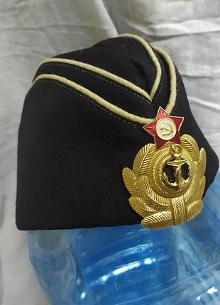 Пилотка моряка ссср