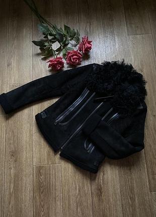 Дублянка, куртка