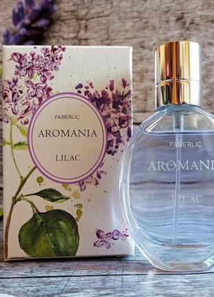 Туалетная вода для женщин aromania lychee сирень