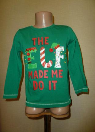 Новорічний реглан, ельф 2-3 роки tu в ідеалі