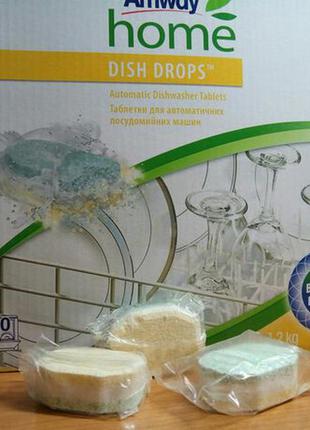 Dish drops таблетки для автоматичних посудомийних машин amway амвей емвей2 фото
