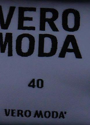 Комбінезон на високий зріст на 40 євро розмір vero moda3 фото