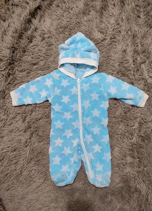 Хутряний чоловічок