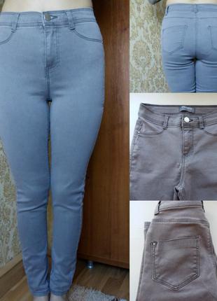 Скинни/джинсы/ висока посадка