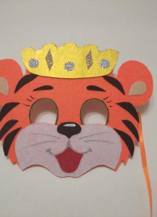 Карнавальна маска з фетру король тигр1 фото