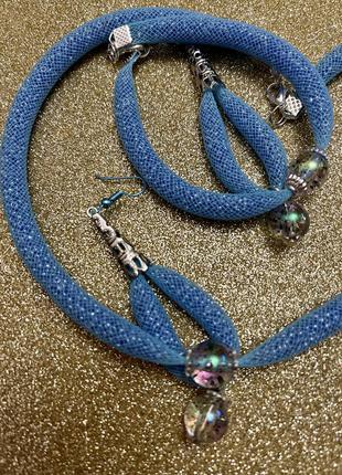 Набор колье серьги браслет