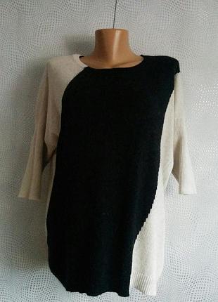 Стильний ангоровий світшот