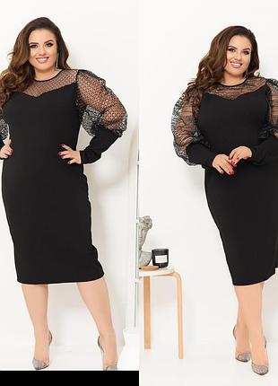 Платье
ткань: трикотаж +рукав и вставочка сетка с напылением