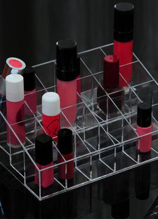 Органайзер для зберігання косметики