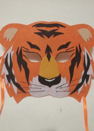 Карнавальна маска з фетру мудрий тигр1 фото