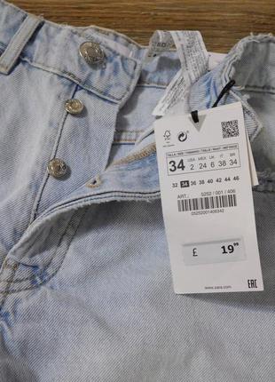Прямые джинсовые шорты удлиненные из денима высокая талия  с разрезами по бокам от zara10 фото