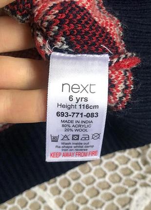 Кофта новорічна 3