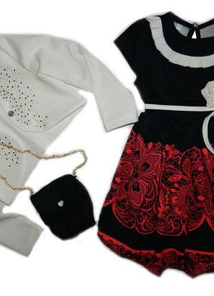 Святковий комплект на дівчинку