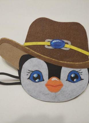 Карнавальна маска з фетру пінгвін в ковбойській шляпі