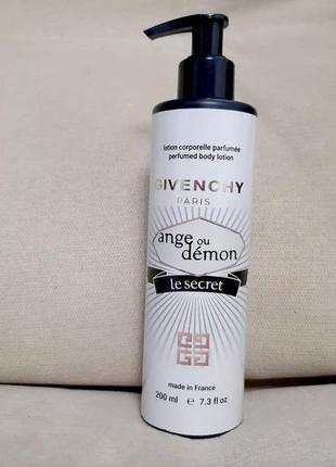 Givenchy ange ou demon le secret💥original парфюм.лосьон для тела 200 мл7 фото