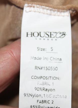 Плаття house london 3