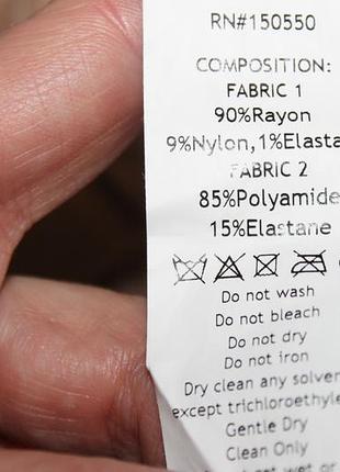 Плаття house london 4