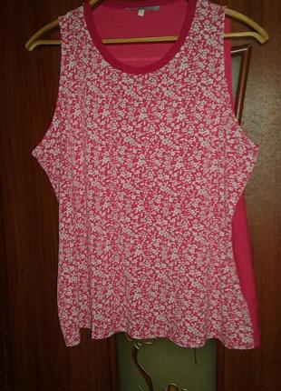 Яркая блуза