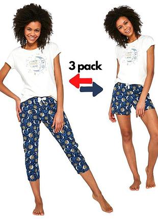 Жіноча трійка піжама cornette