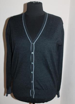 Кардиган without prejudice