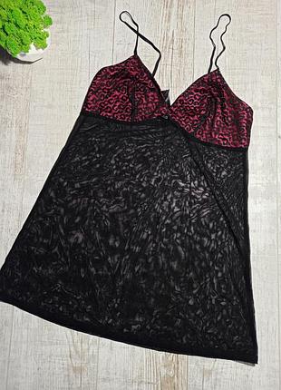 Ночная сорочка esmara