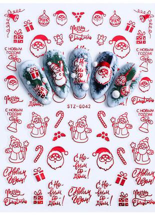 Новорічні 3d наліпки - золоті та червоні зимові слайдери на нігті, різдво, стікери4 фото