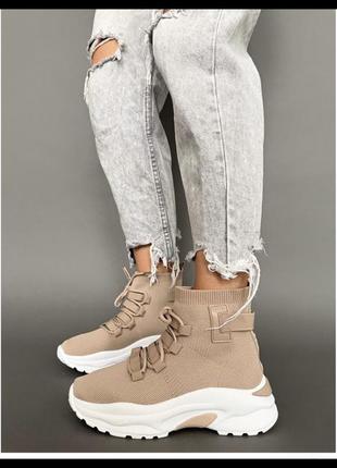 Кросівки, кеди