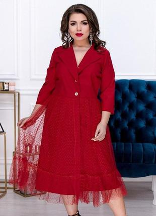 Вечернее красное шикарное нарядное платье пиджак фтиновая юбка в горох размеры