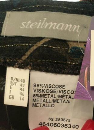 Юбка "steilmann" цветная шифоновая на подкладке (германия)10 фото