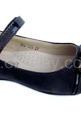 Дитячі туфлі badoxx польща № 3bl-328с