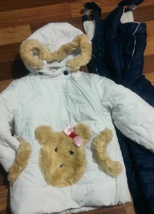 Комбінезон зимовий 98р.